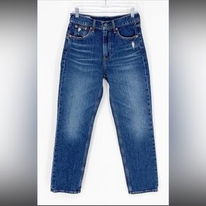 Gap Ripped Sky High Straight Jeans Size 27/4 Petite